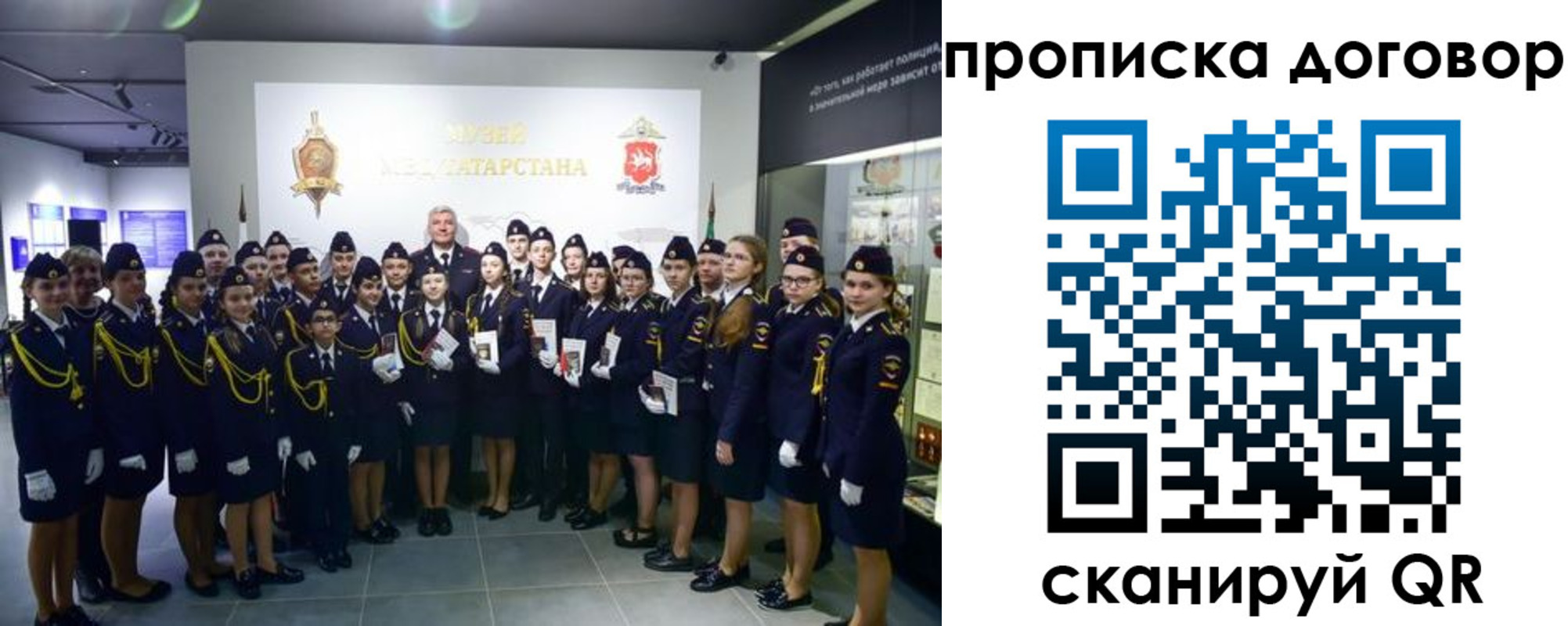 временная регистрация госуслуги в Аргуне